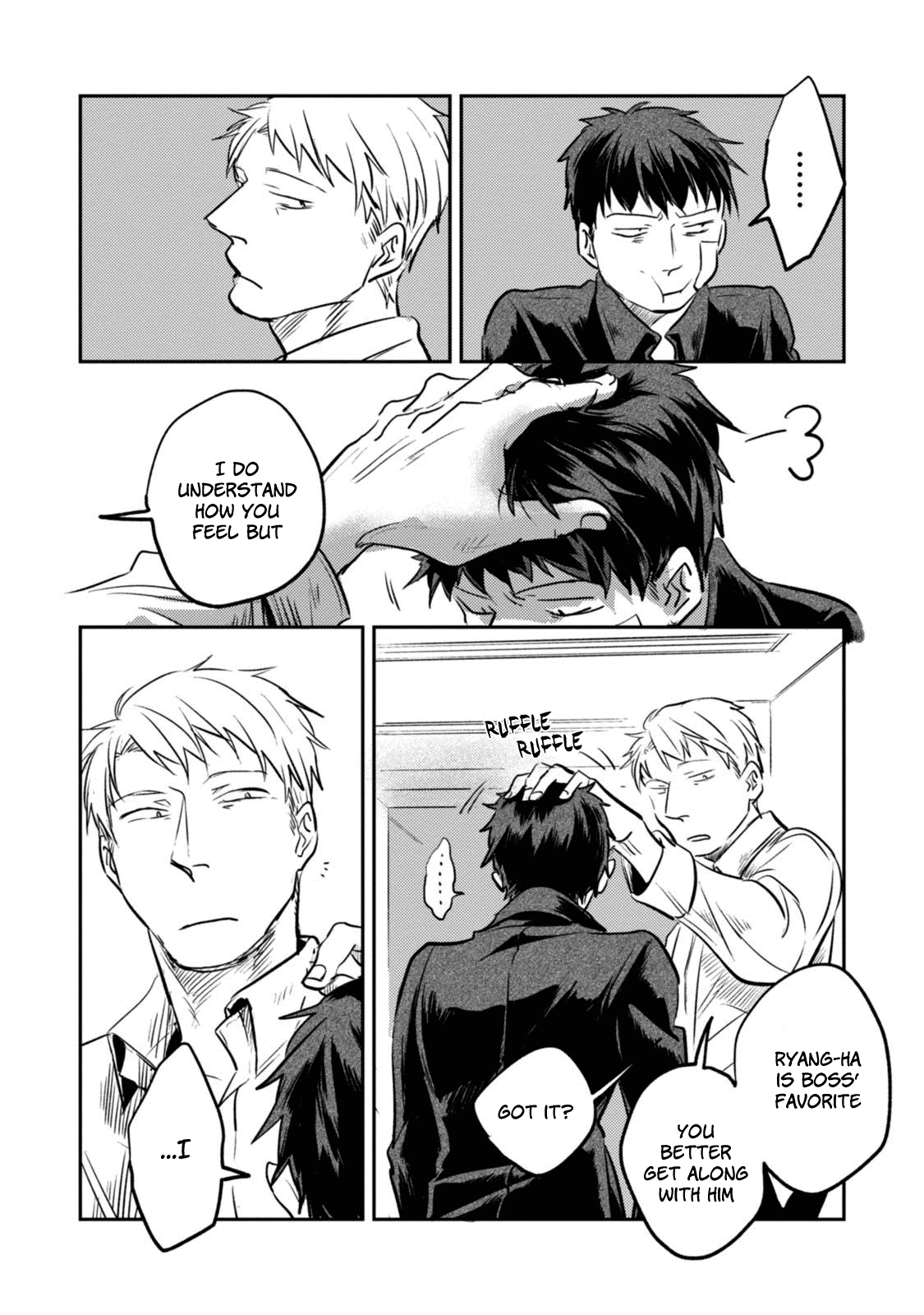 Koroshi Ai Chapter 18.5 page 12 - Chapter 18.5: Side Story