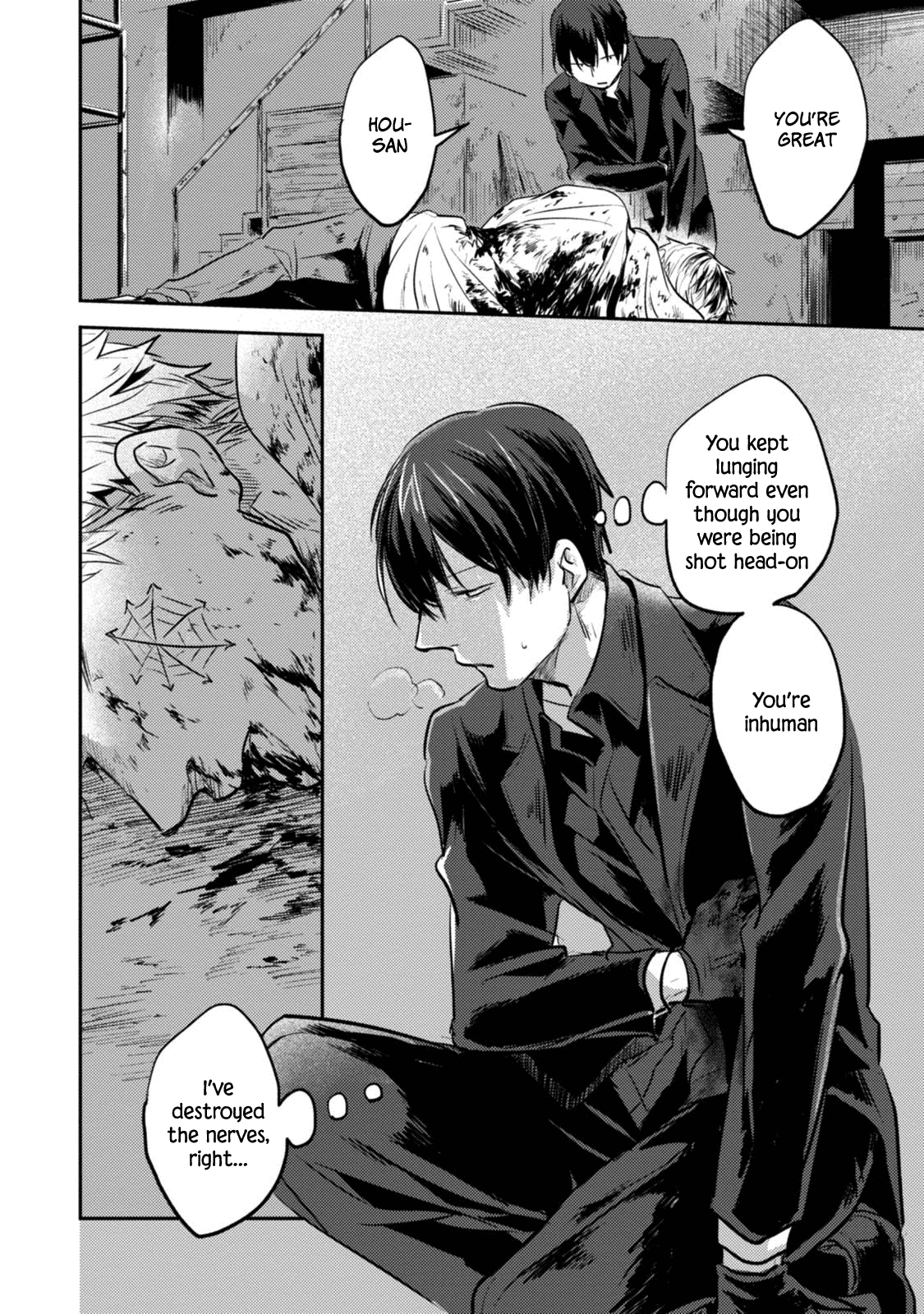 Koroshi Ai Chapter 18.5 page 16 - Chapter 18.5: Side Story