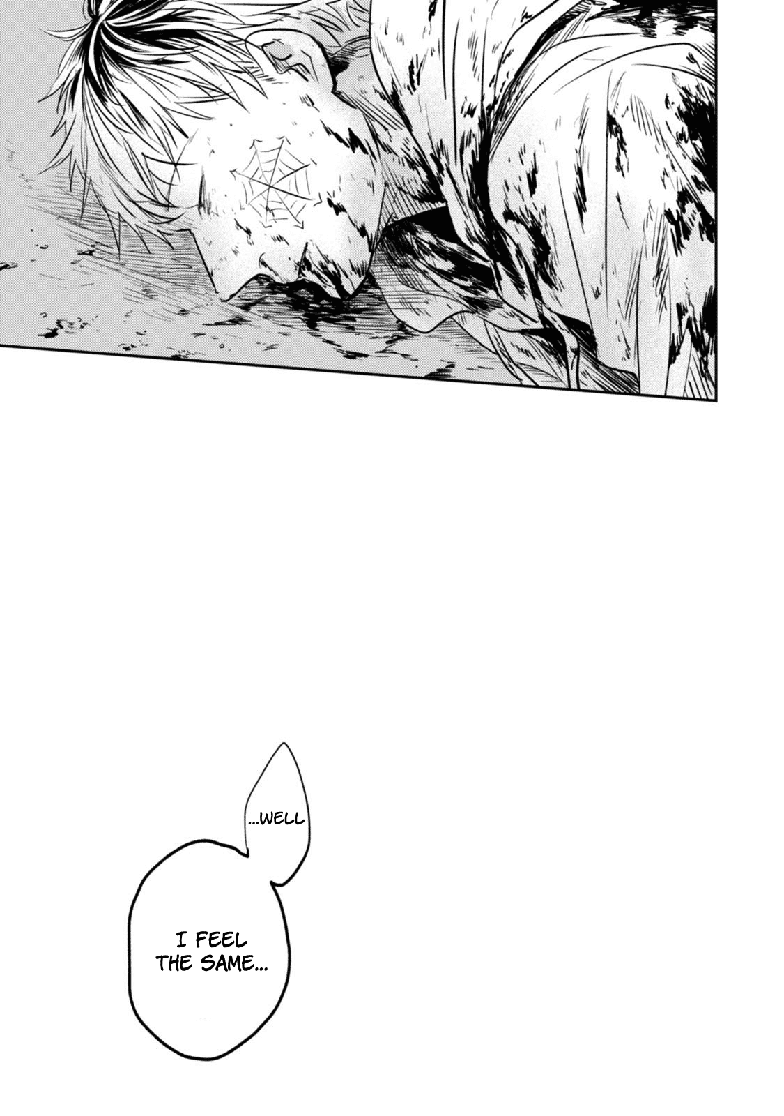 Koroshi Ai Chapter 18.5 page 17 - Chapter 18.5: Side Story