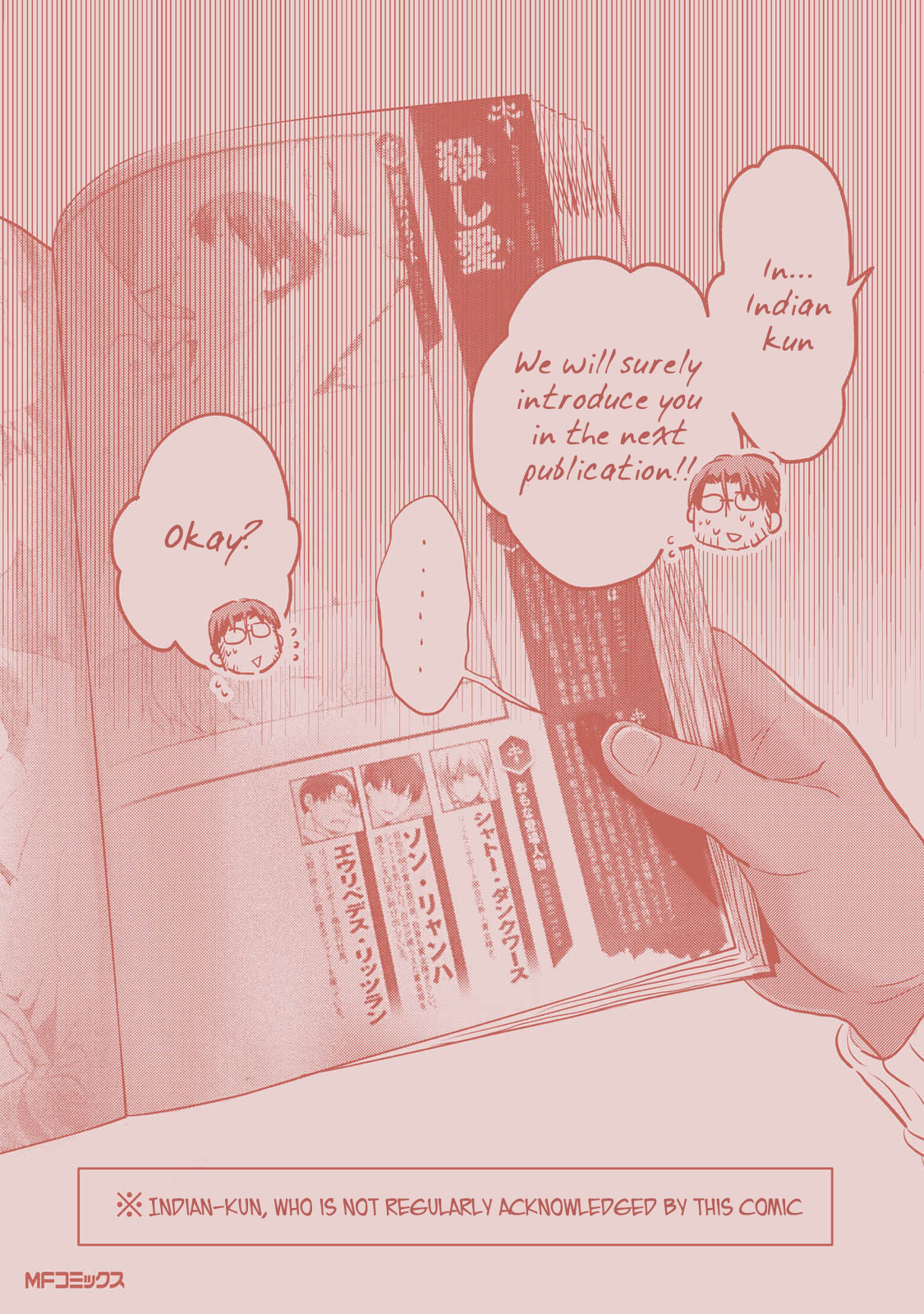 Koroshi Ai Chapter 18.5 page 20 - Chapter 18.5: Side Story