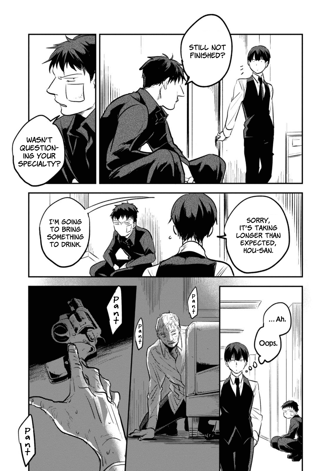 Koroshi Ai Chapter 18.5 page 3 - Chapter 18.5: Side Story