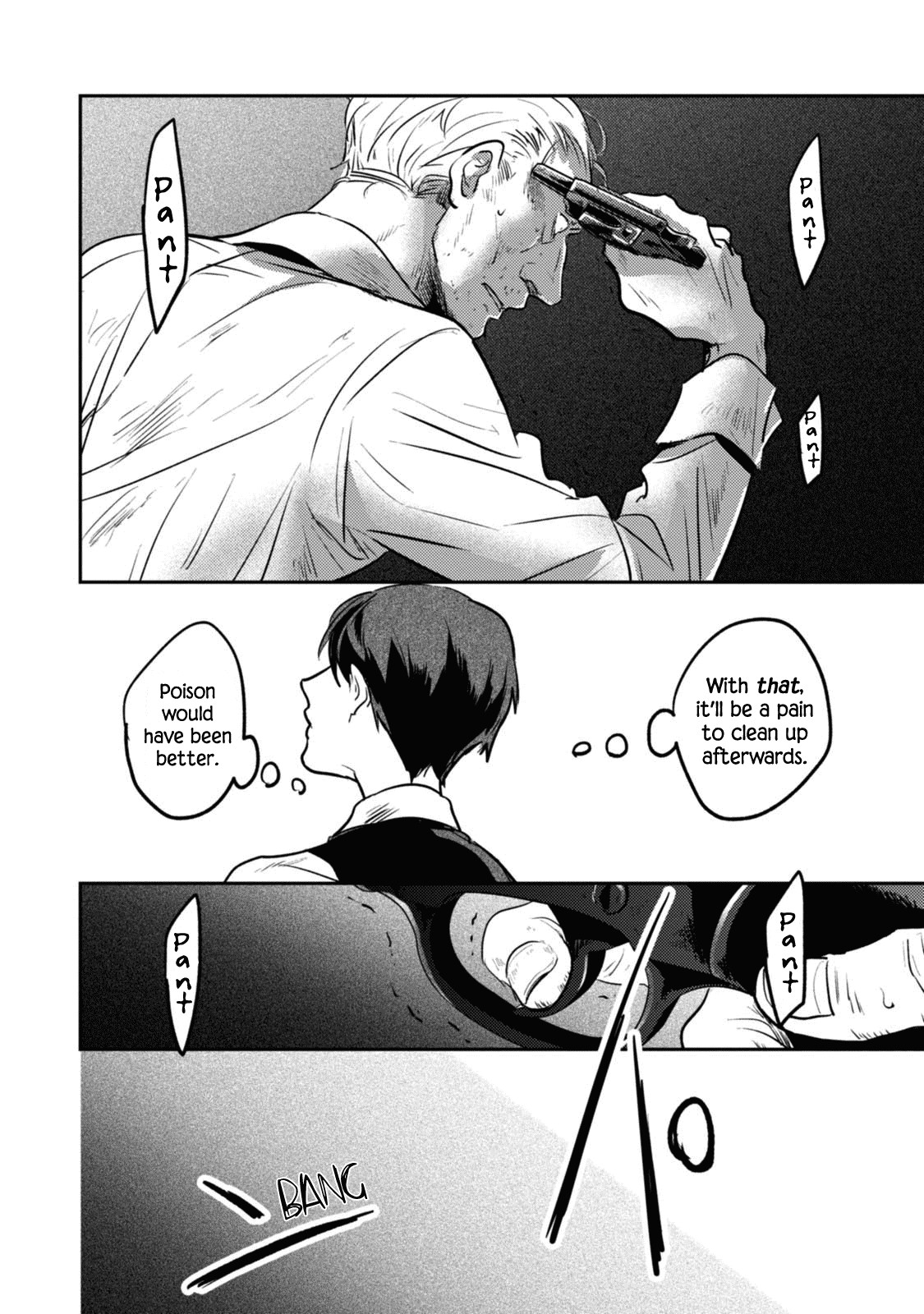 Koroshi Ai Chapter 18.5 page 4 - Chapter 18.5: Side Story