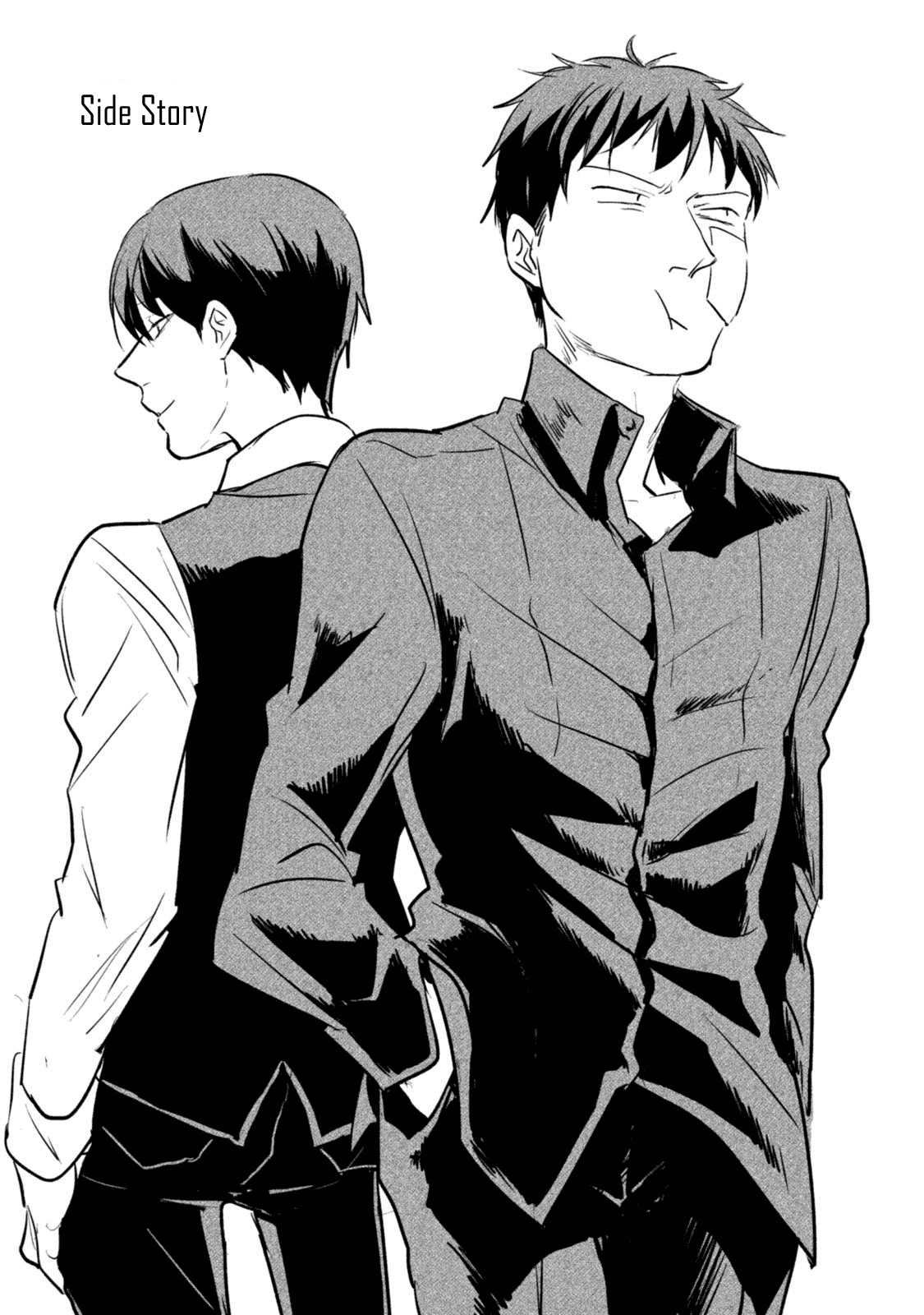 Koroshi Ai Chapter 18.5 page 5 - Chapter 18.5: Side Story