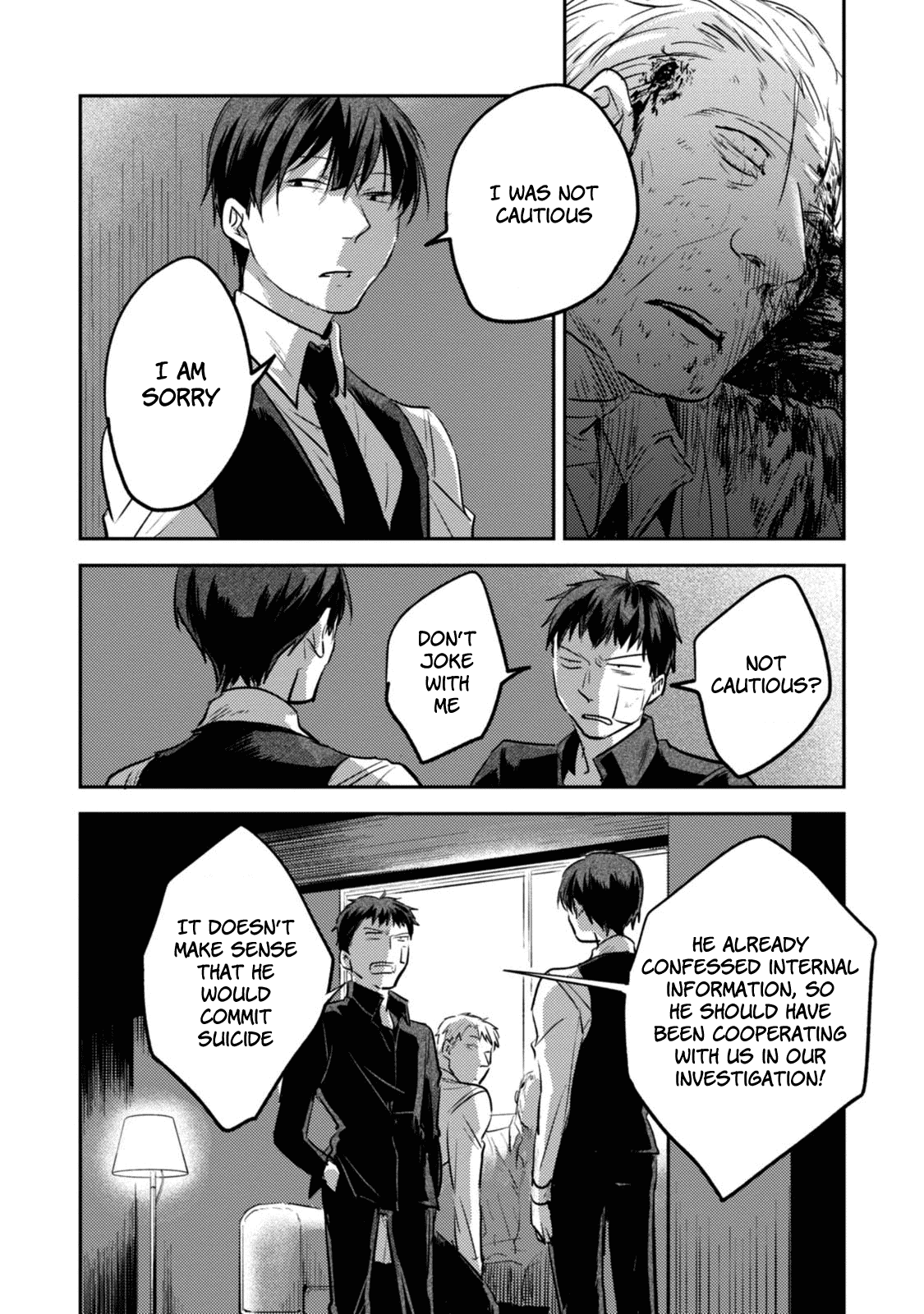 Koroshi Ai Chapter 18.5 page 8 - Chapter 18.5: Side Story