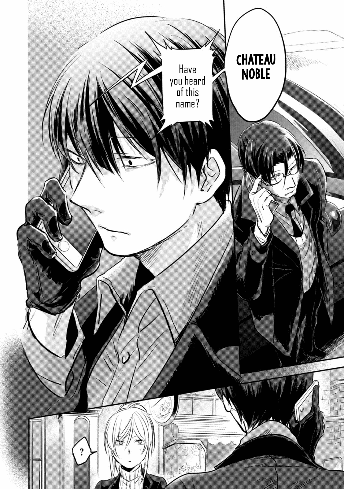 Koroshi Ai Chapter 18 page 17 - Chapter 18: Main Issue