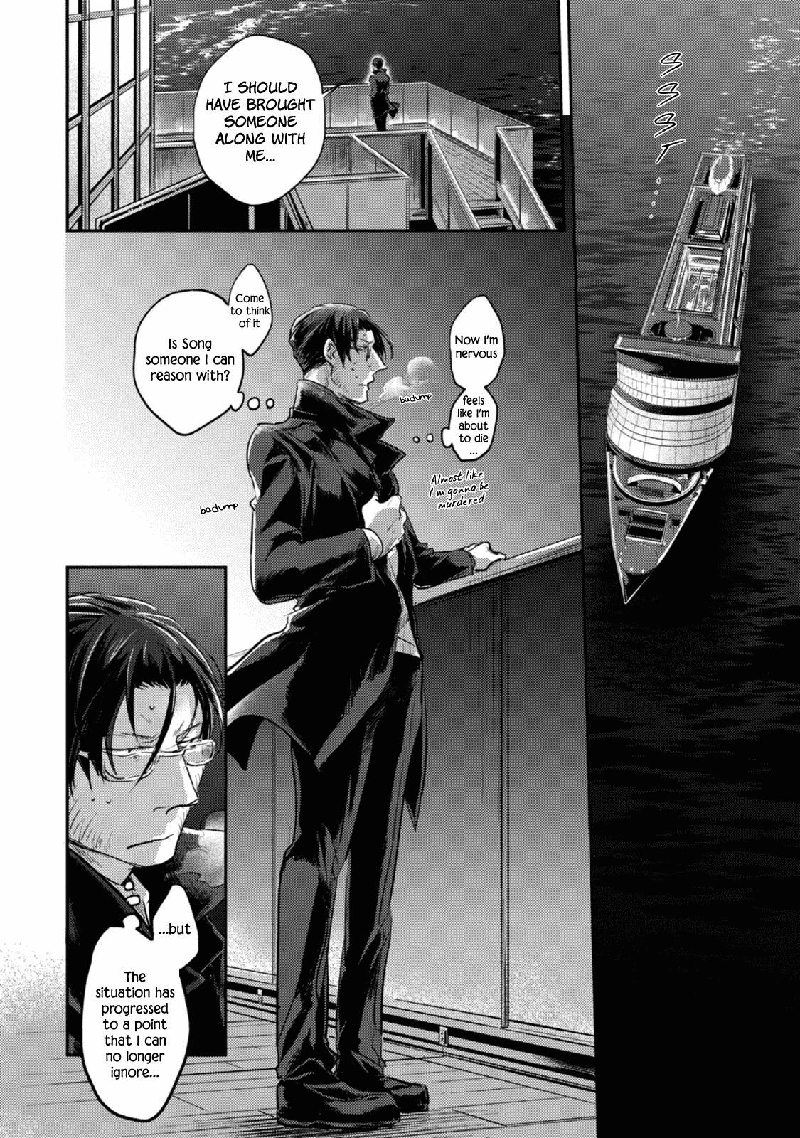 Koroshi Ai Chapter 18 page 21 - Chapter 18: Main Issue