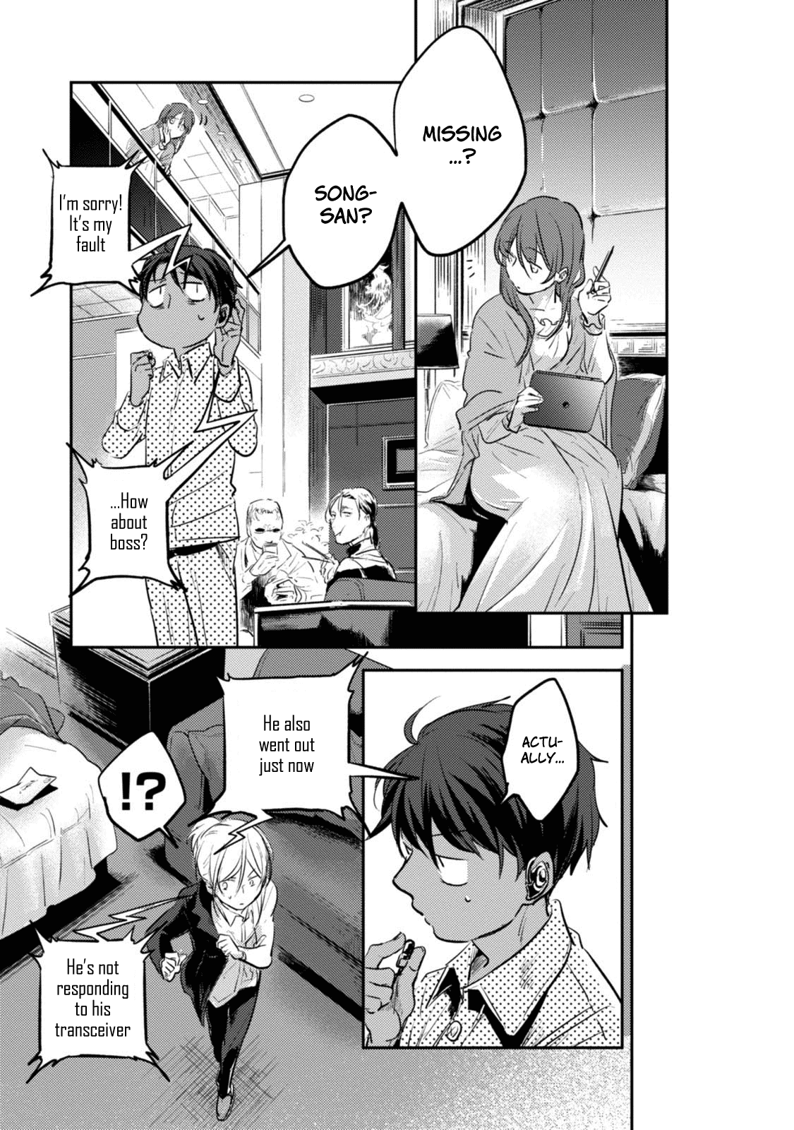 Koroshi Ai Chapter 18 page 24 - Chapter 18: Main Issue