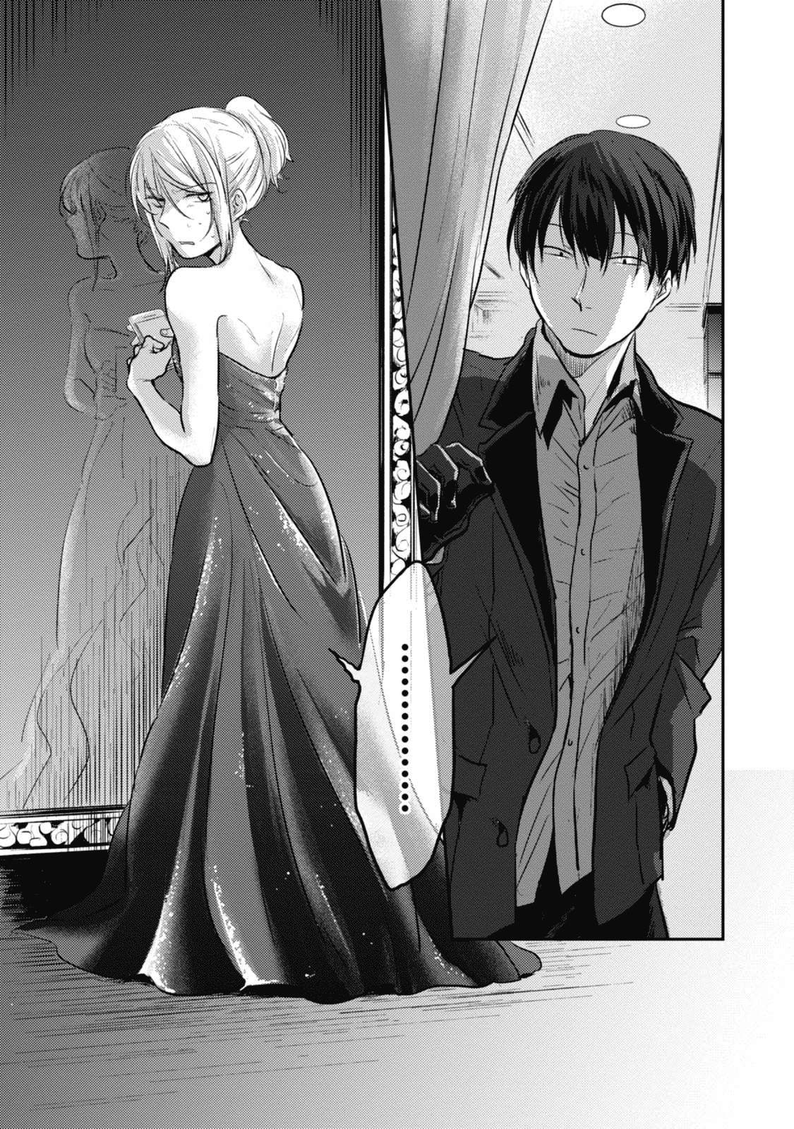 Koroshi Ai Chapter 18 page 9 - Chapter 18: Main Issue