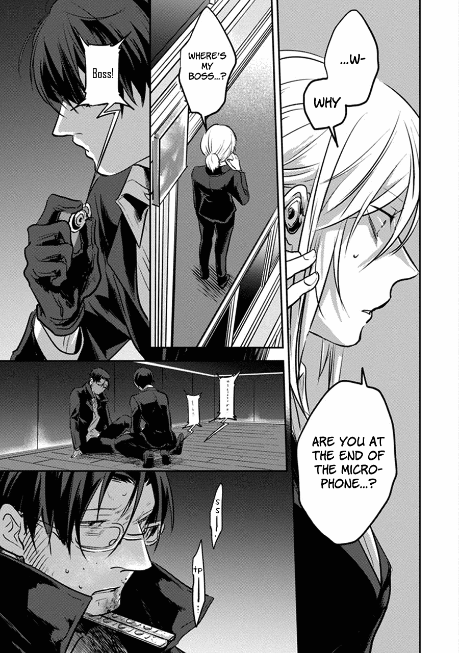 Koroshi Ai Chapter 19 page 10 - Chapter 19: Urgent