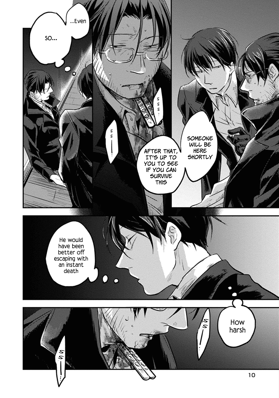 Koroshi Ai Chapter 19 page 11 - Chapter 19: Urgent