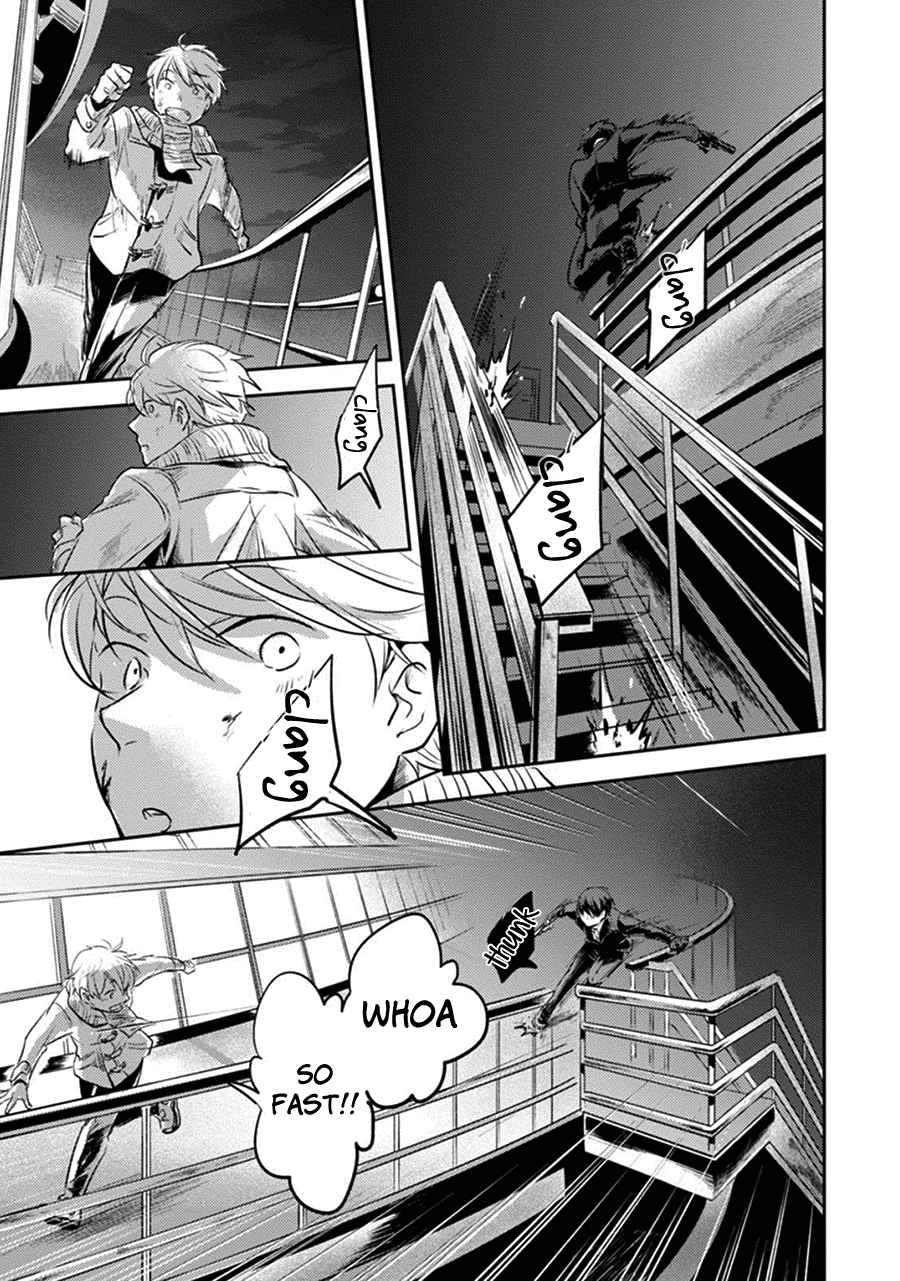 Koroshi Ai Chapter 19 page 16 - Chapter 19: Urgent
