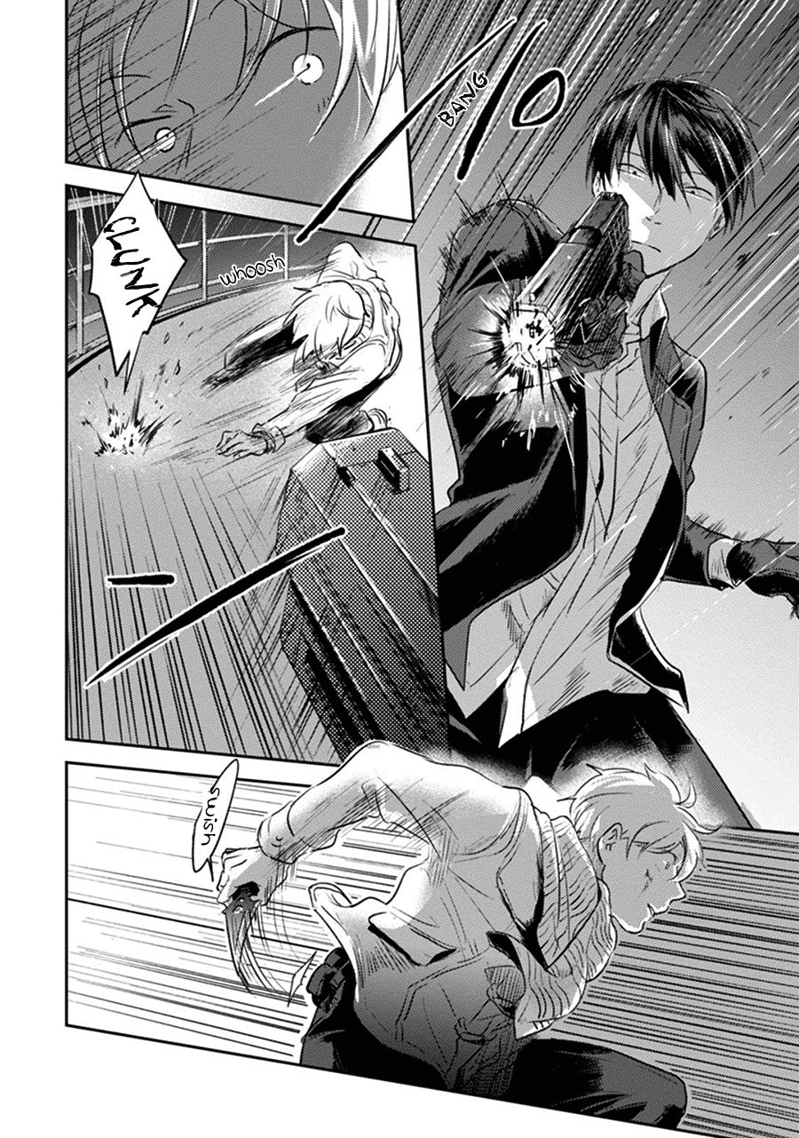 Koroshi Ai Chapter 19 page 17 - Chapter 19: Urgent