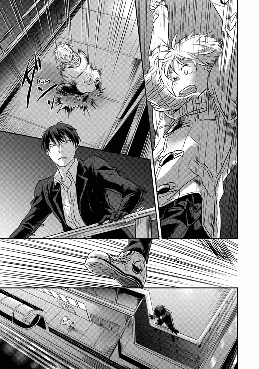 Koroshi Ai Chapter 19 page 22 - Chapter 19: Urgent