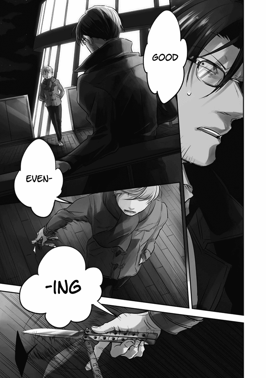 Koroshi Ai Chapter 19 page 5 - Chapter 19: Urgent