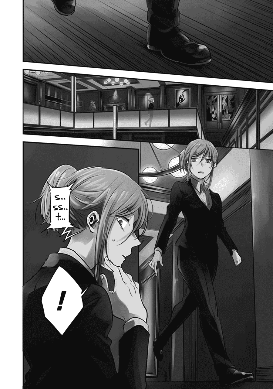 Koroshi Ai Chapter 19 page 7 - Chapter 19: Urgent