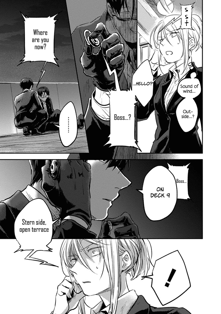 Koroshi Ai Chapter 19 page 8 - Chapter 19: Urgent