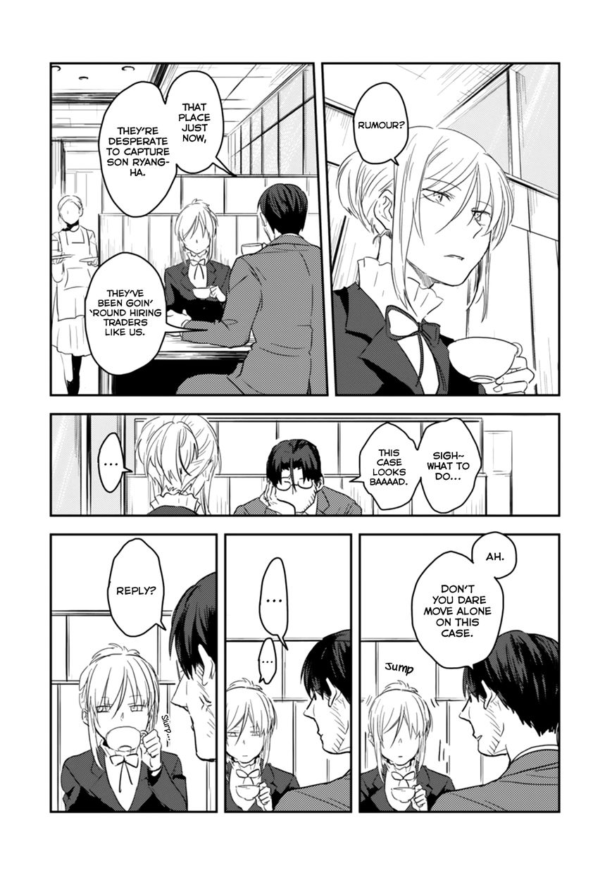 Koroshi Ai Chapter 2 page 10 - Chapter 2 : Trade
