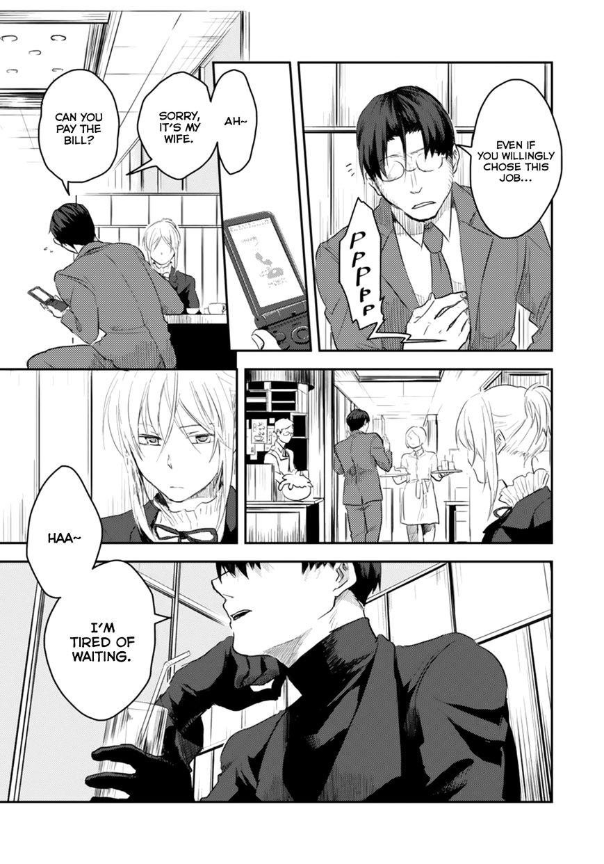 Koroshi Ai Chapter 2 page 12 - Chapter 2 : Trade
