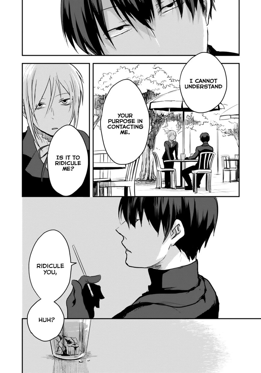 Koroshi Ai Chapter 2 page 19 - Chapter 2 : Trade