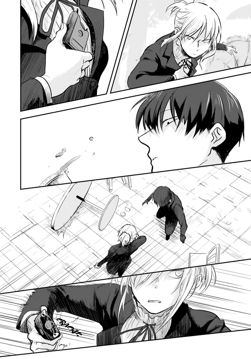 Koroshi Ai Chapter 2 page 23 - Chapter 2 : Trade