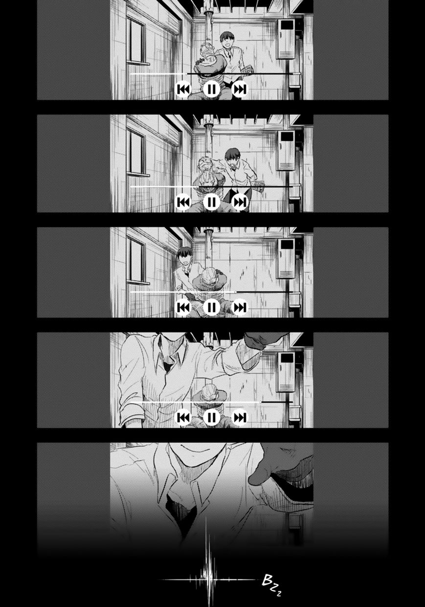 Koroshi Ai Chapter 2 page 3 - Chapter 2 : Trade