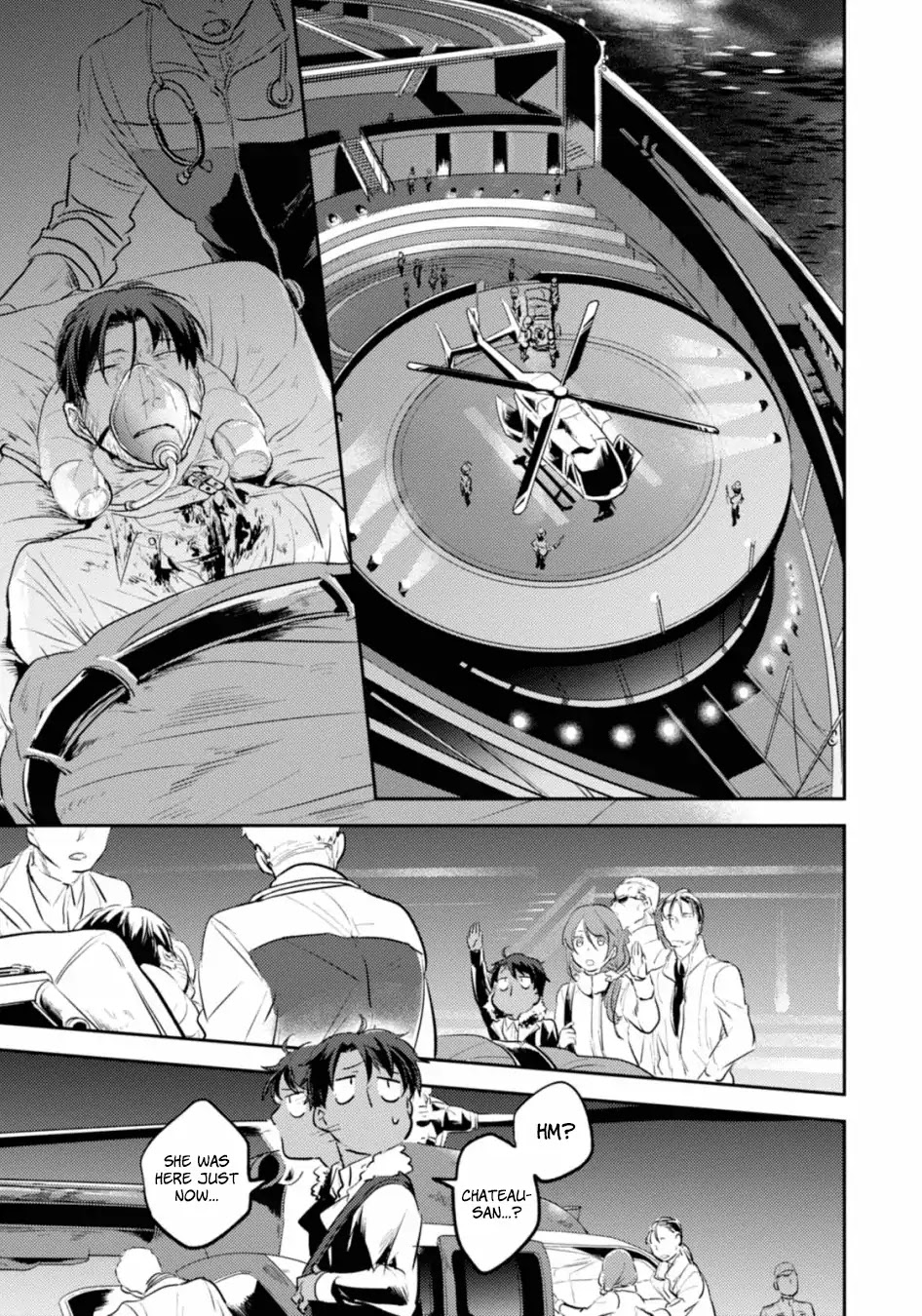 Koroshi Ai Chapter 20 page 2 - Chapter 20: Upset