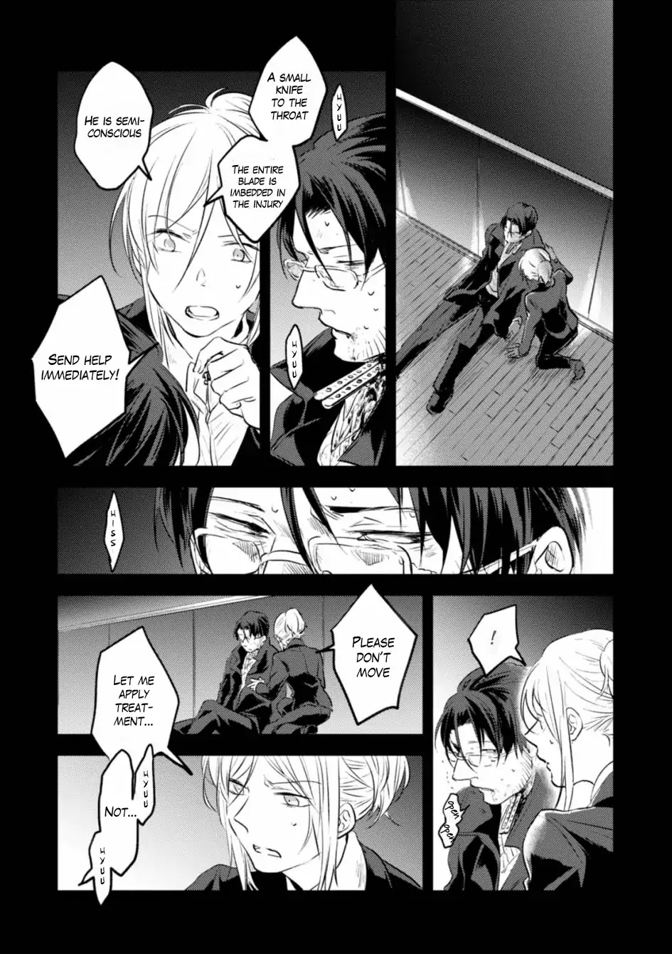 Koroshi Ai Chapter 20 page 4 - Chapter 20: Upset