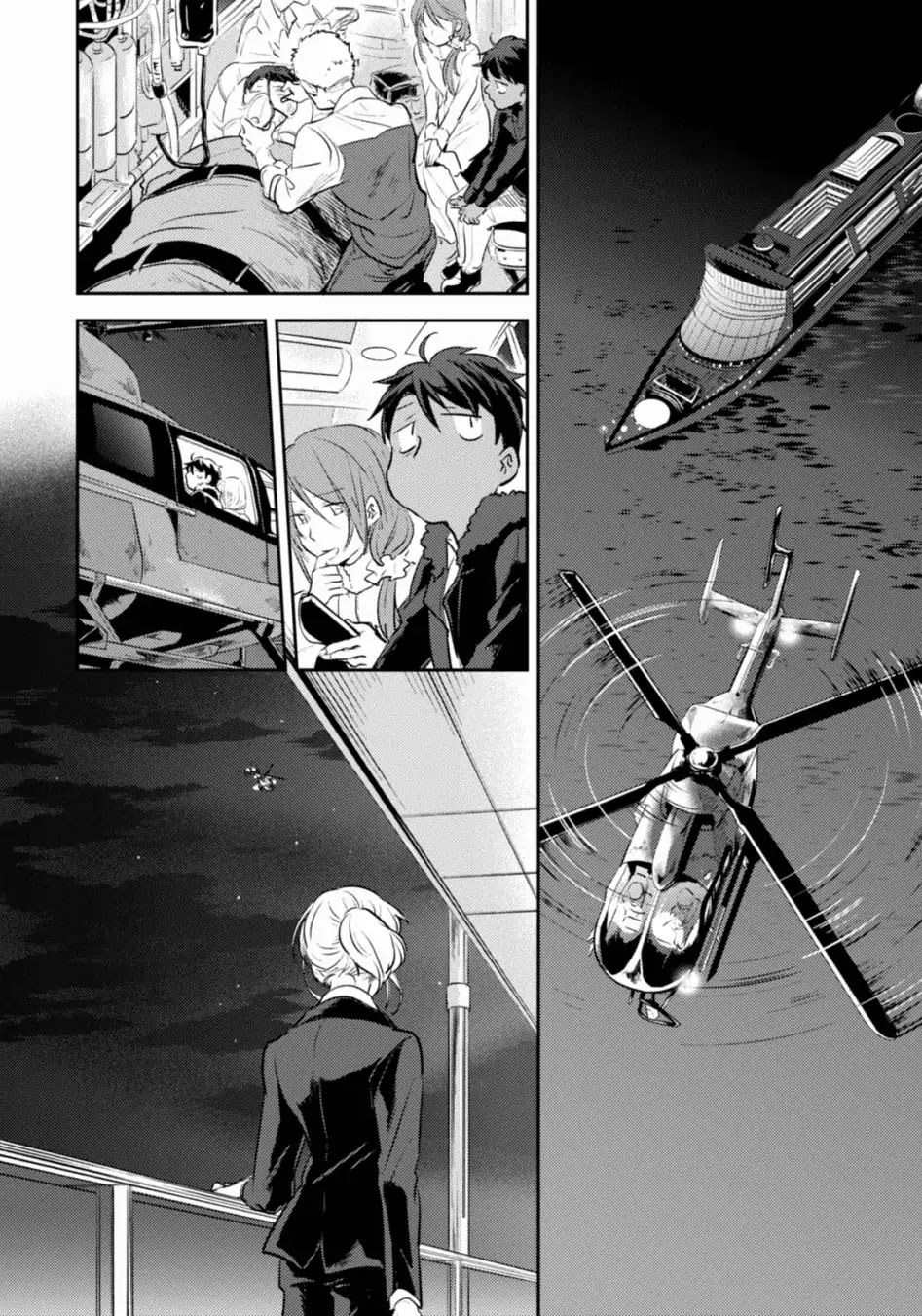 Koroshi Ai Chapter 20 page 7 - Chapter 20: Upset
