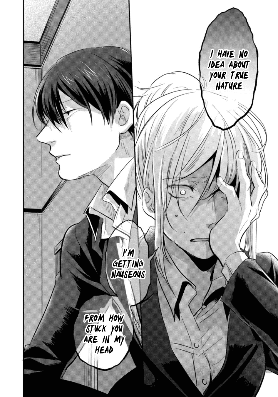 Koroshi Ai Chapter 21 page 13 - Chapter 21: Bullet