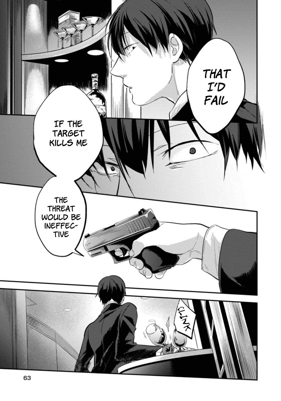 Koroshi Ai Chapter 21 page 18 - Chapter 21: Bullet