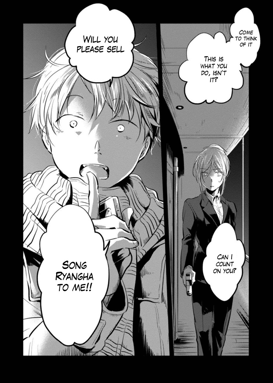 Koroshi Ai Chapter 21 page 3 - Chapter 21: Bullet