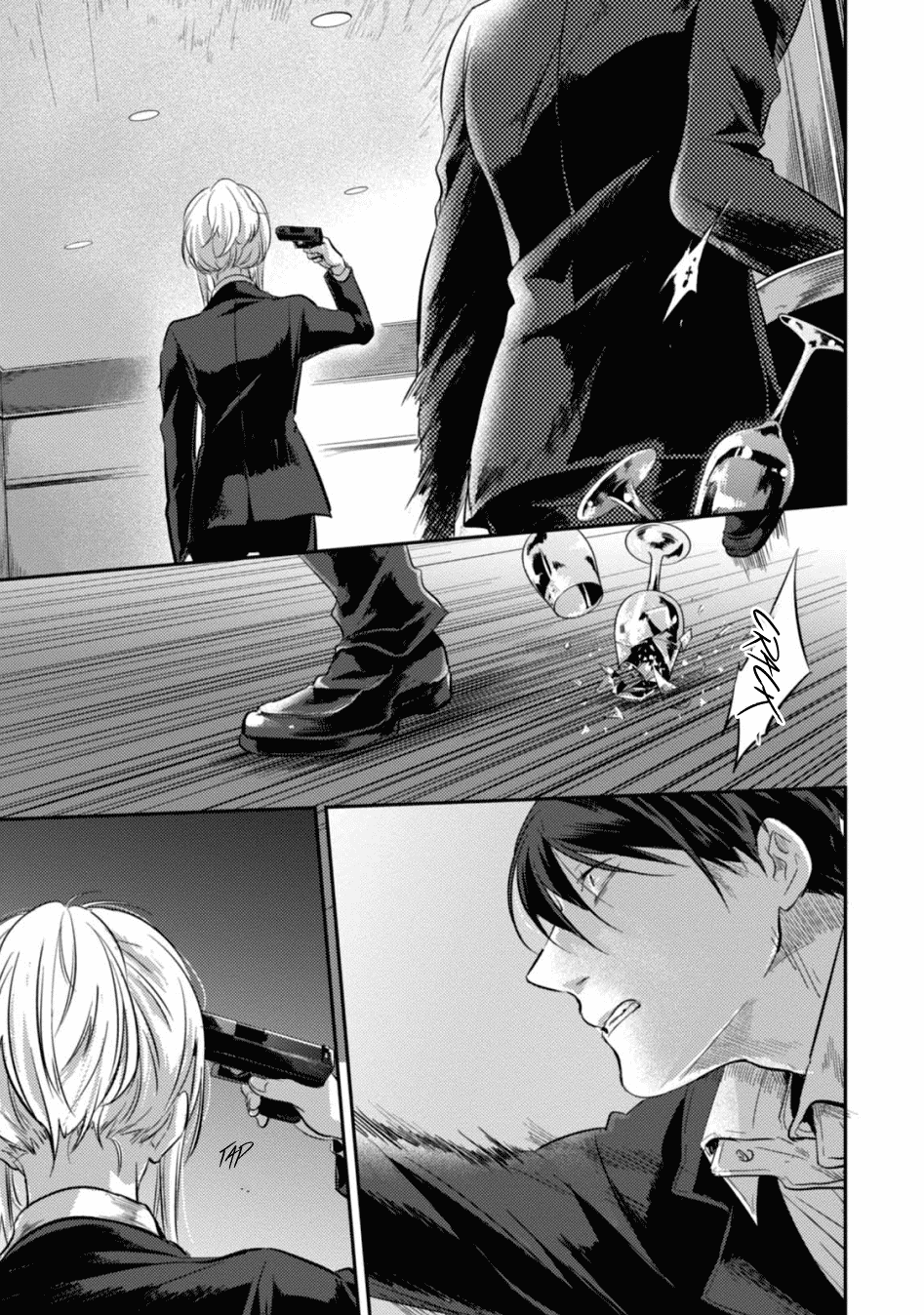 Koroshi Ai Chapter 22 page 2 - Chapter 22: Bewilderment