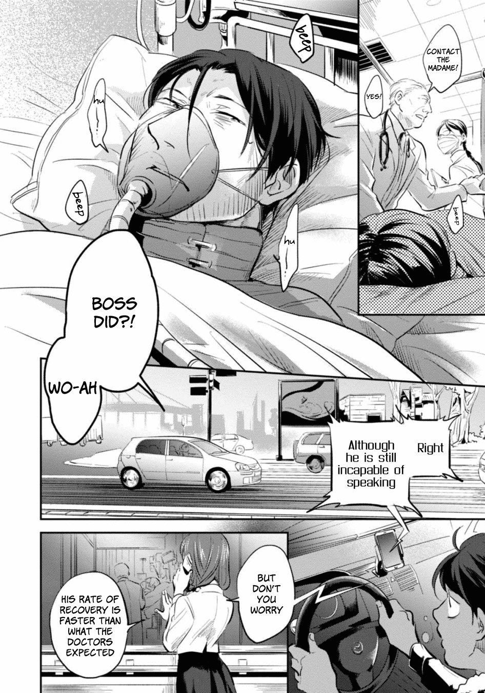 Koroshi Ai Chapter 23 page 12 - Chapter 23: Family