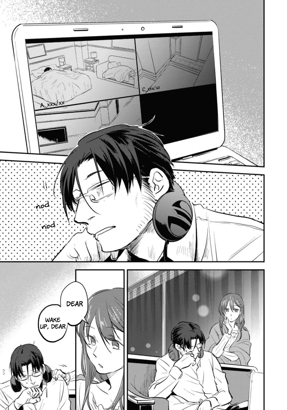 Koroshi Ai Chapter 24.5 page 1 - Chapter 24.5: Special File