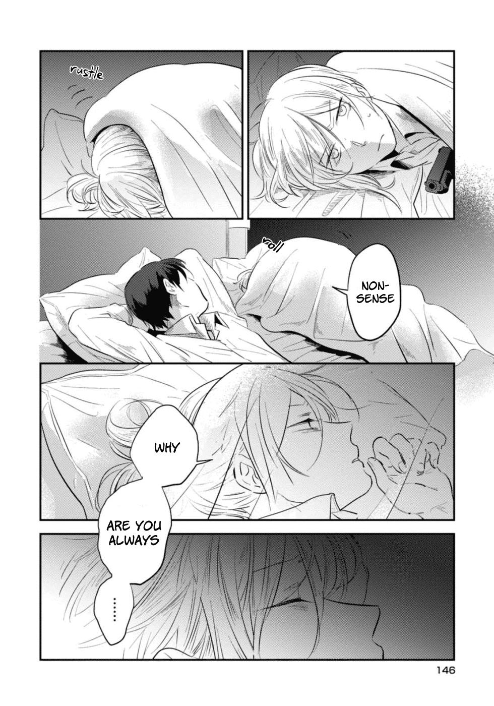 Koroshi Ai Chapter 24.5 page 16 - Chapter 24.5: Special File