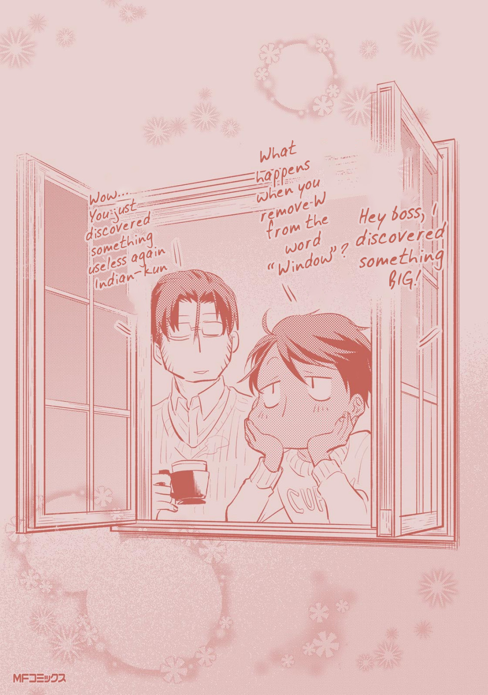 Koroshi Ai Chapter 24.5 page 23 - Chapter 24.5: Special File