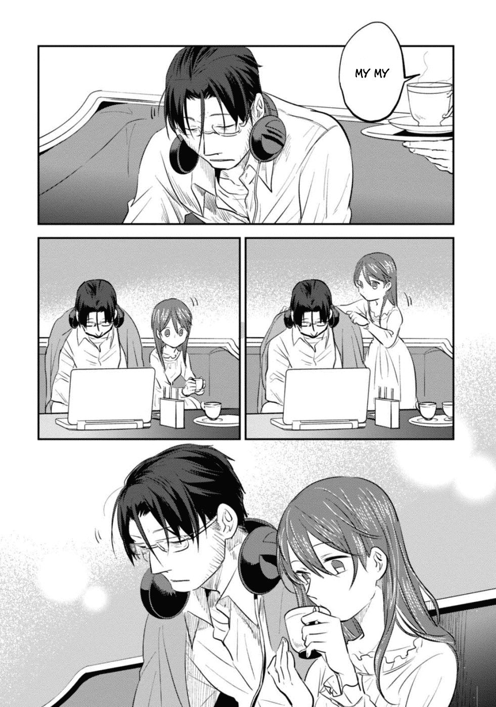 Koroshi Ai Chapter 24.5 page 3 - Chapter 24.5: Special File