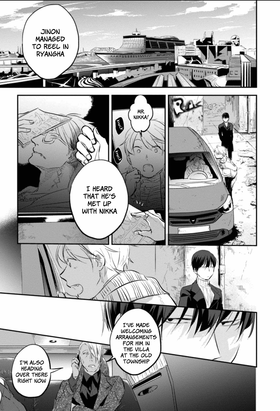 Koroshi Ai Chapter 24 page 4 - Chapter 24: Donny