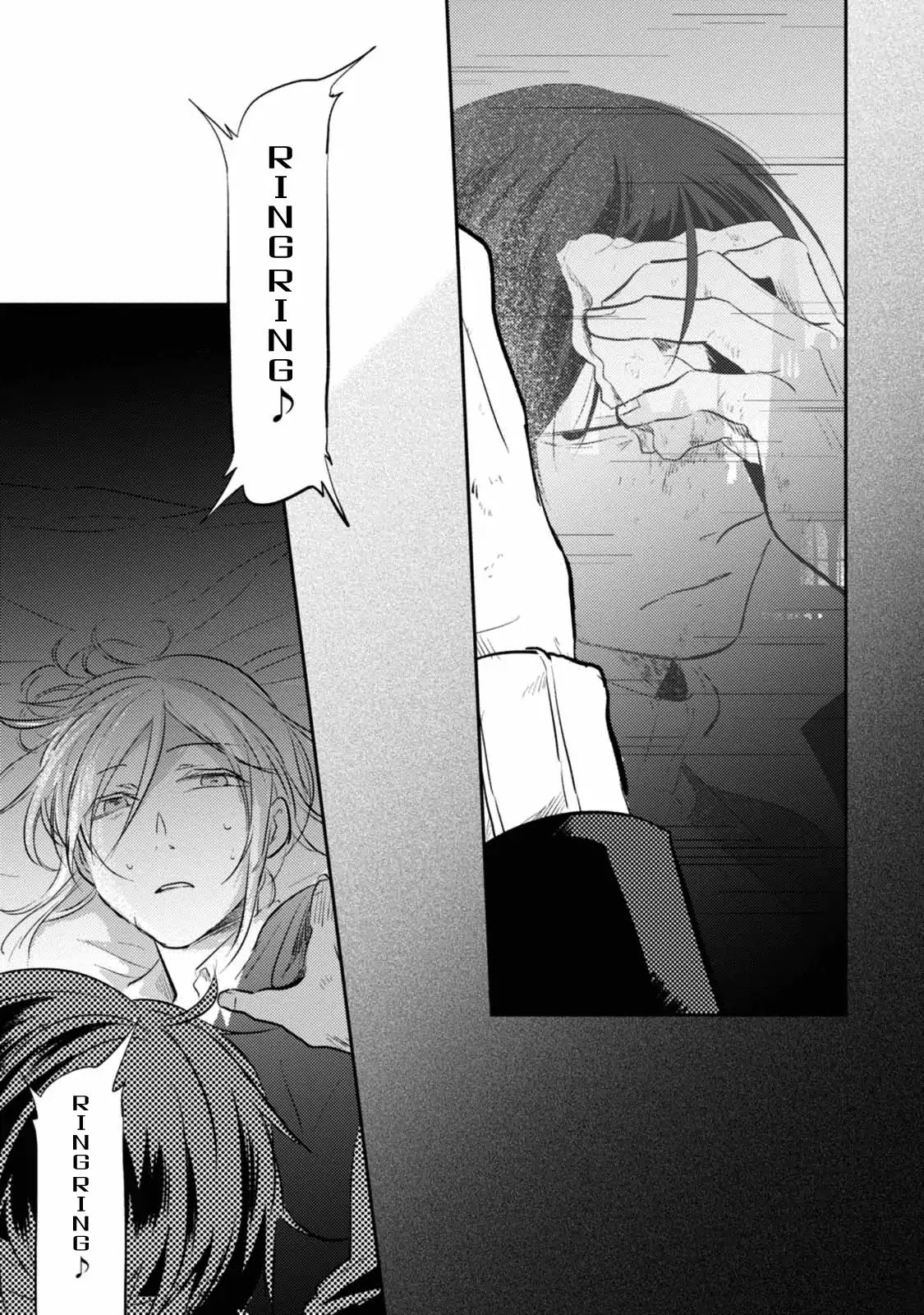 Koroshi Ai Chapter 25 page 18 - Chapter 25: Find