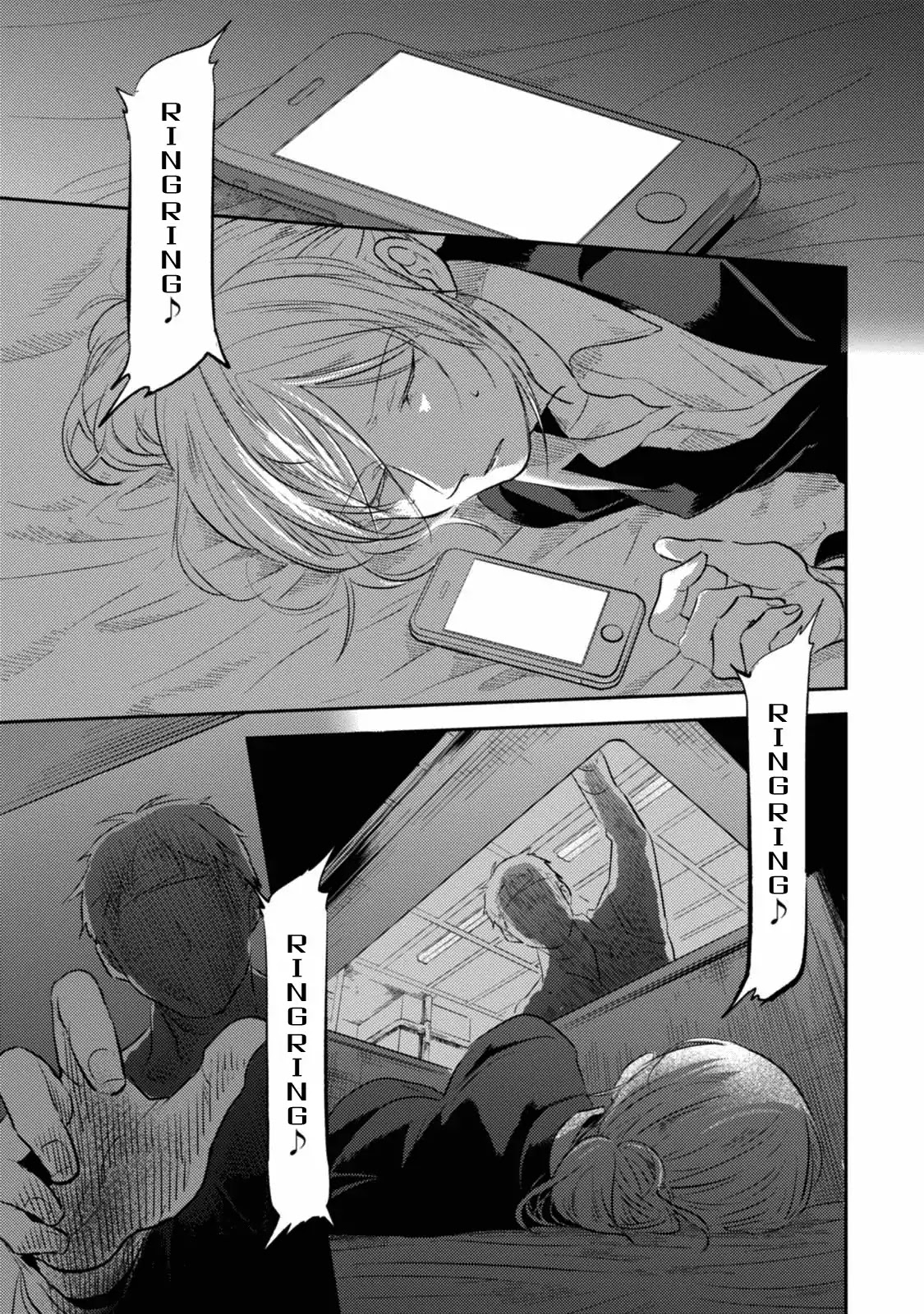 Koroshi Ai Chapter 25 page 4 - Chapter 25: Find