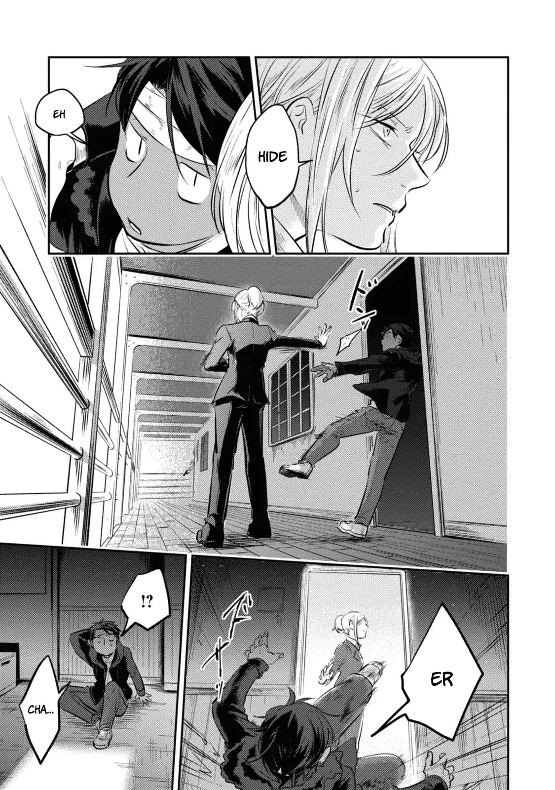 Koroshi Ai Chapter 26 page 11 - Chapter 26: Confusion