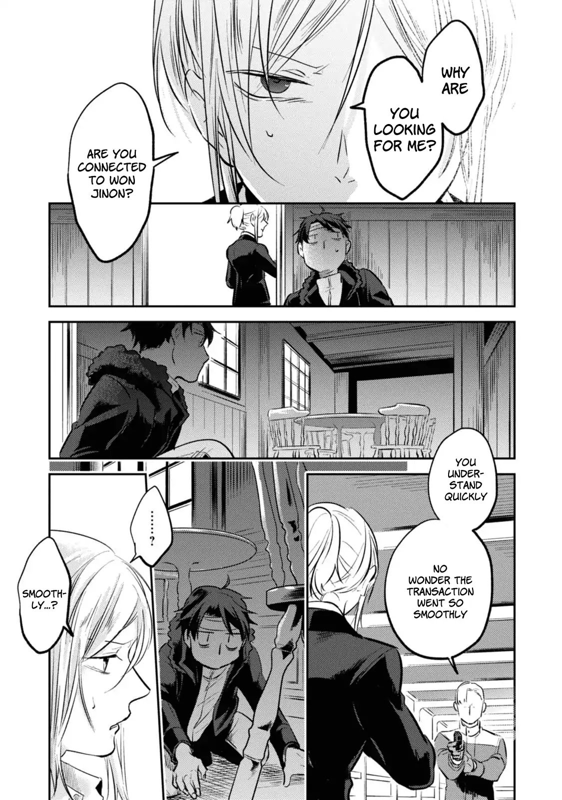 Koroshi Ai Chapter 26 page 13 - Chapter 26: Confusion