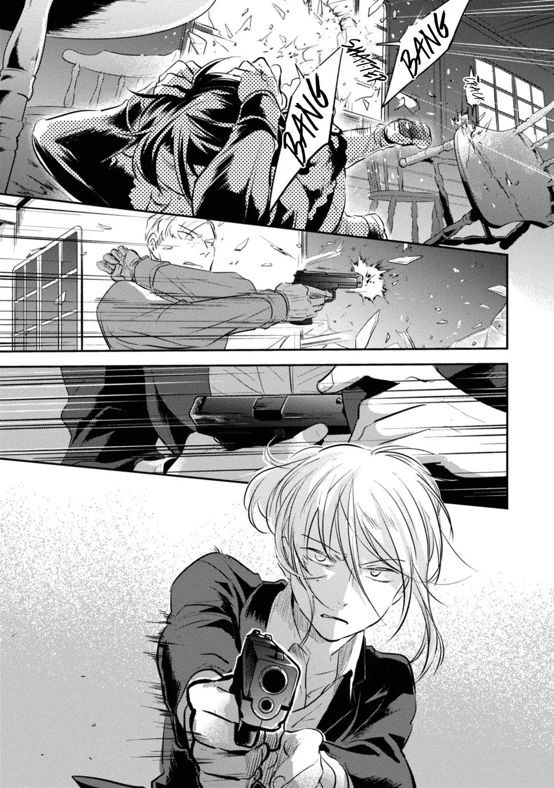 Koroshi Ai Chapter 26 page 17 - Chapter 26: Confusion
