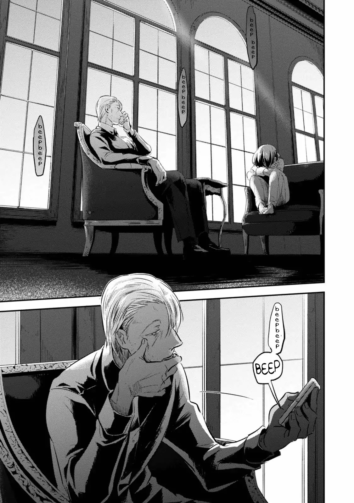 Koroshi Ai Chapter 26 page 23 - Chapter 26: Confusion