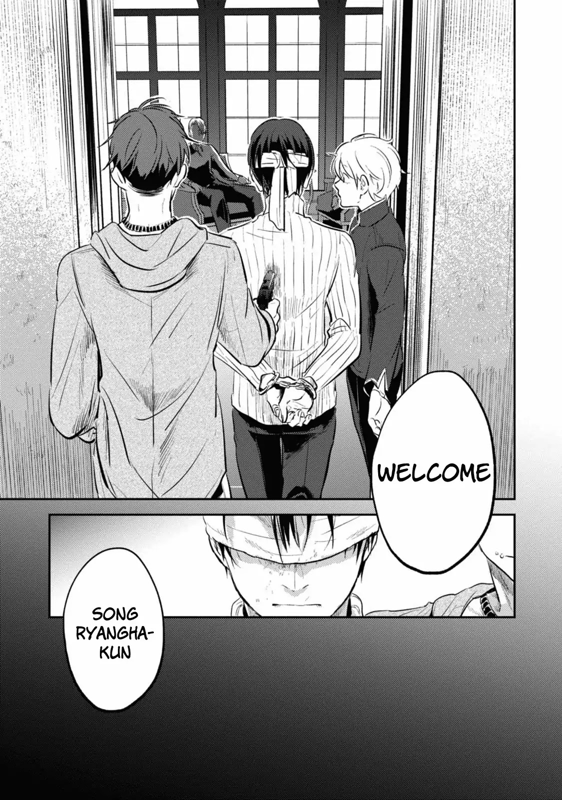 Koroshi Ai Chapter 26 page 25 - Chapter 26: Confusion