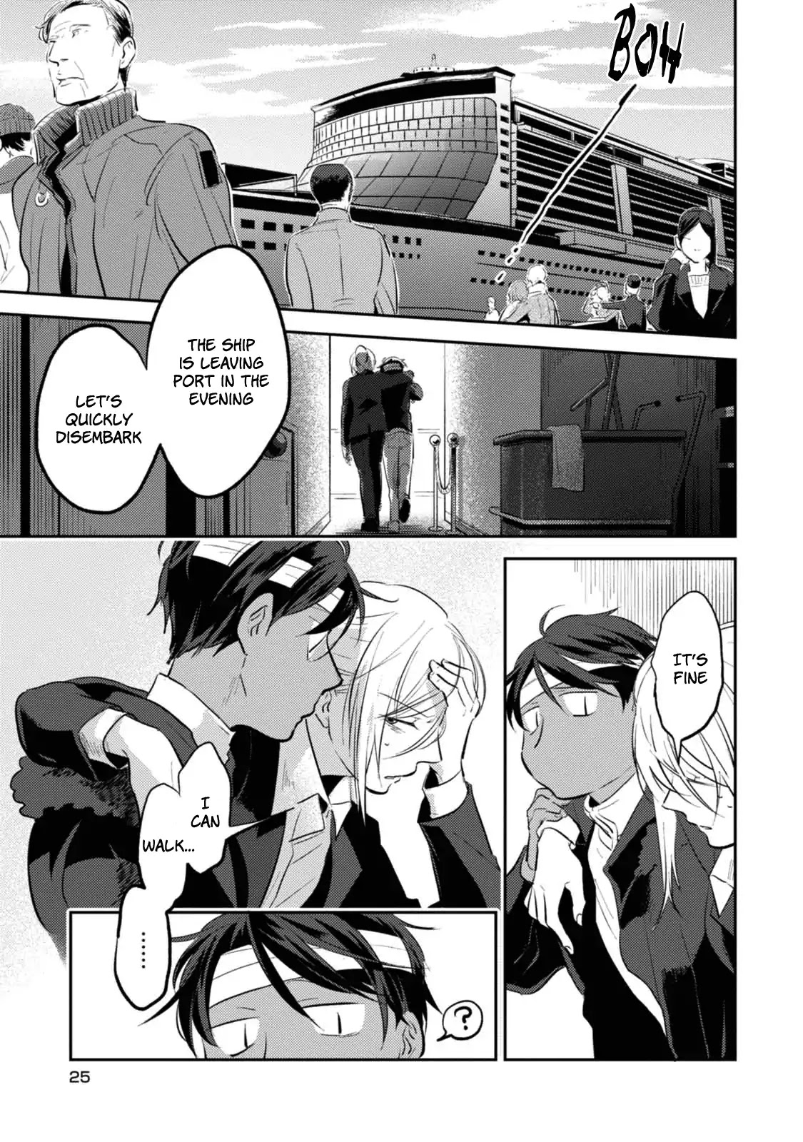Koroshi Ai Chapter 26 page 5 - Chapter 26: Confusion
