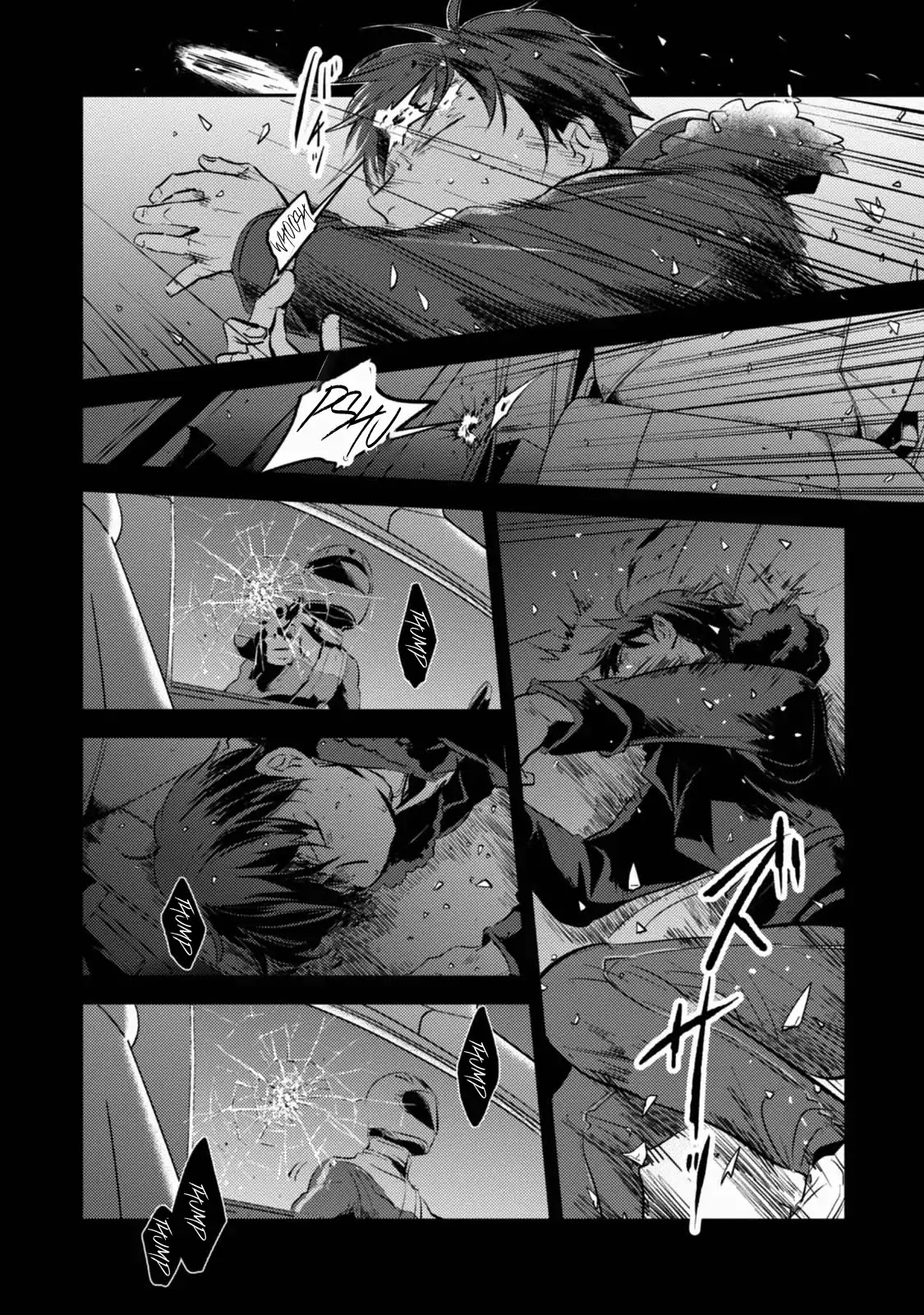 Koroshi Ai Chapter 26 page 7 - Chapter 26: Confusion