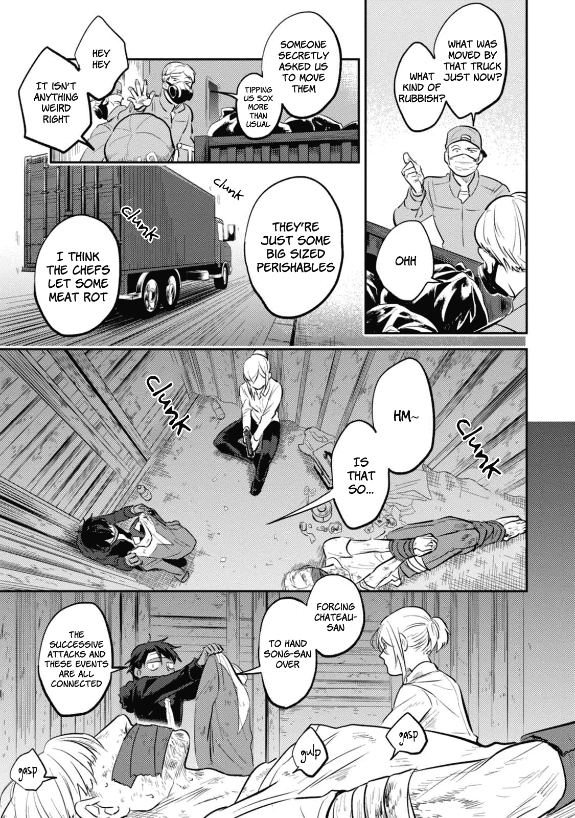 Koroshi Ai Chapter 27 page 11 - Chapter 27: Imposter