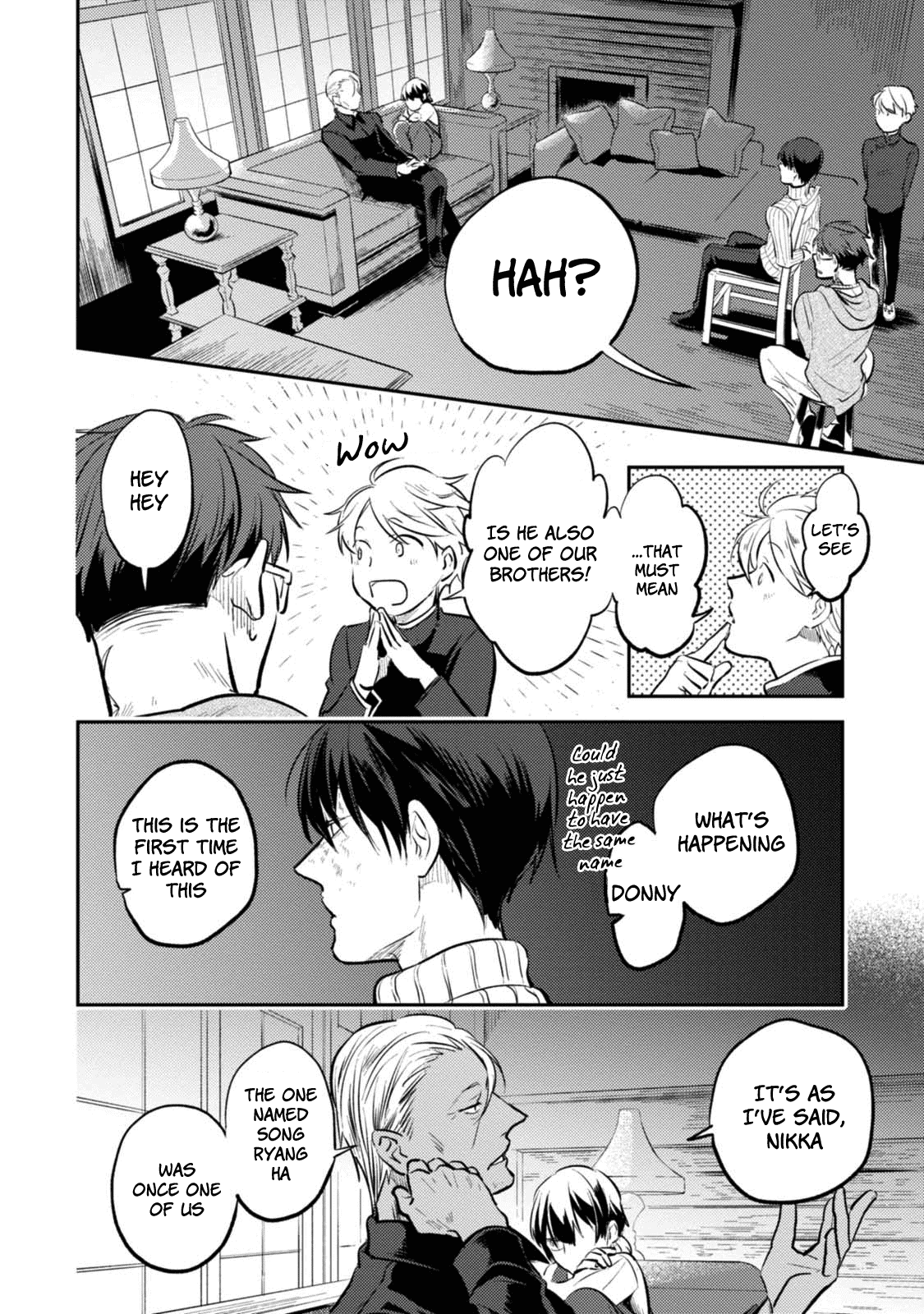 Koroshi Ai Chapter 27 page 16 - Chapter 27: Imposter