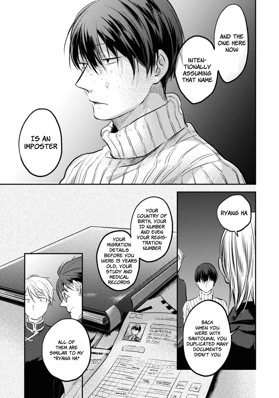Koroshi Ai Chapter 27 page 17 - Chapter 27: Imposter